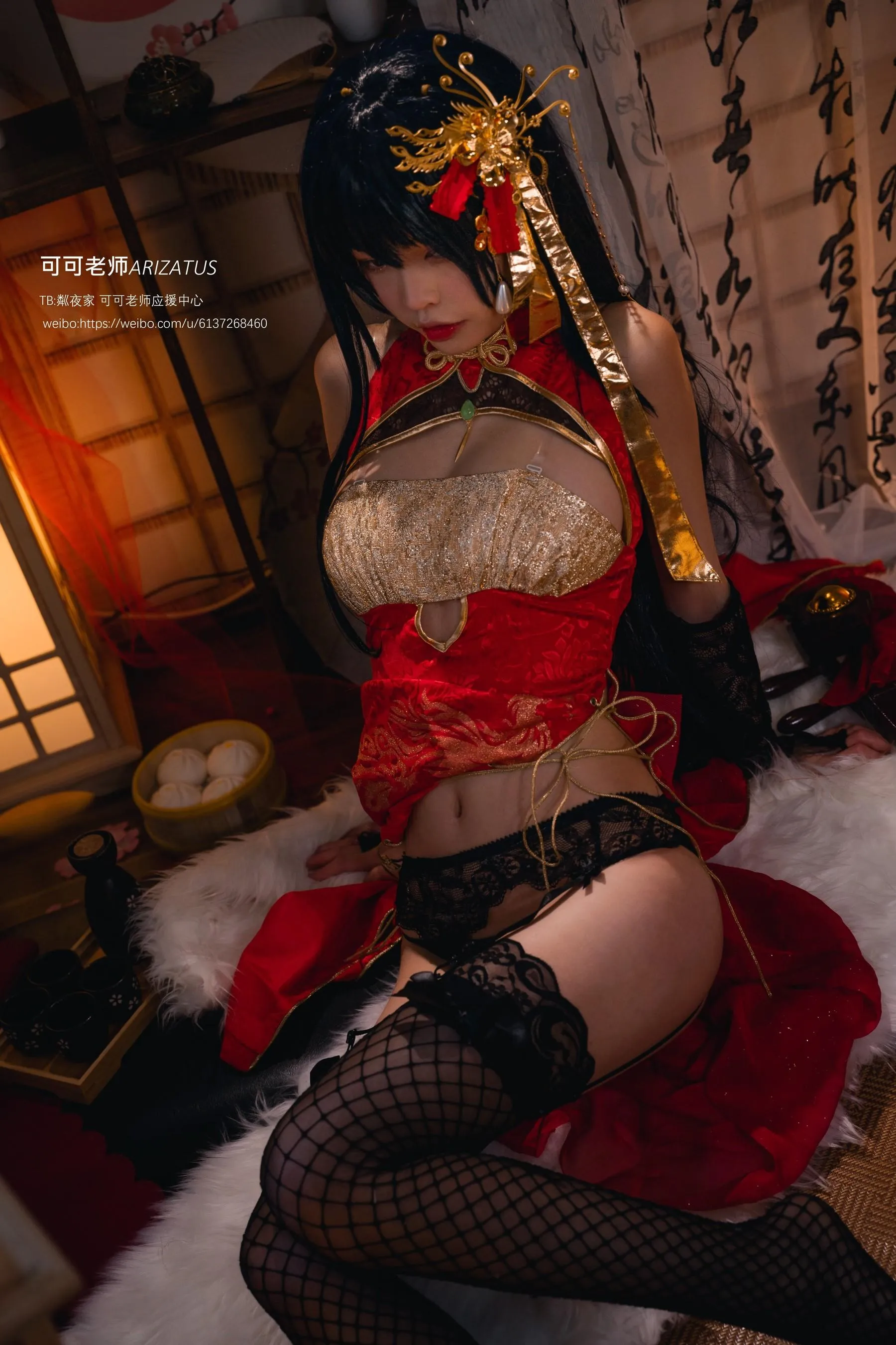 可可老师 – NO.08 大凤 [50P]插图1